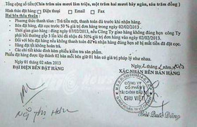 Giám đốc Công ty cao ngựa Chu Việt kêu cứu