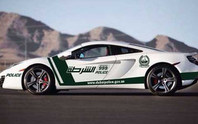 Cảnh sát ‘dân chơi’ lại sắm siêu xe đi tuần