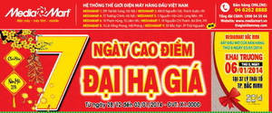 Đại hạ giá cuối cùng mùa mua sắm 2013 tại Media Mart