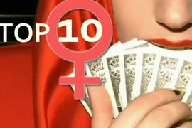 Những nữ đại gia Việt 'bí hiểm'