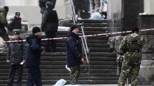 'Góa phụ đen' đánh bom mang 10 kg thuốc nổ