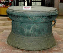 Video: Thêm 37 bảo vật quốc gia