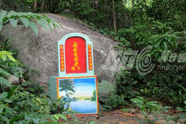 Thảm sát An Giang: Những hang động chôn người tập thể