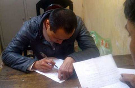 Em trai cắt chân chị gái: Hung thủ là 'người hiền lành'?