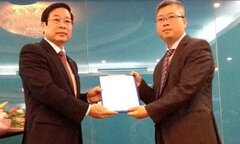 Ông Nguyễn Thanh Lâm làm Giám đốc Đài VTC