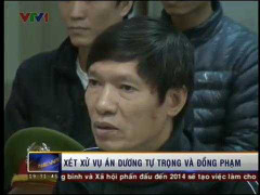 Toàn cảnh xét xử Dương Tự Trọng cùng đồng phạm