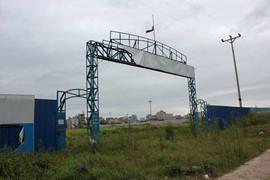 Nhan nhản vùng đất hoang lạnh ở Hà Nội