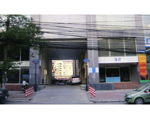 Muốn cấp sổ đỏ, phải nộp 'phí làm luật'?