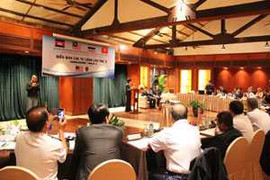 Cảnh sát biển 4 nước vịnh Thái Lan nhóm họp