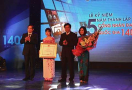 Cổng 1400: 100 tỷ đồng ủng hộ bằng tin nhắn