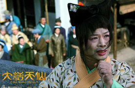 Cười té ghế Thủy Hử phiên bản hài Tết 2014