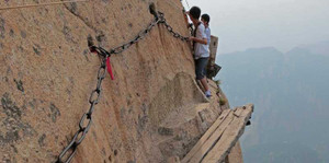 Kinh hoàng con đường nguy hiểm nhất thế giới