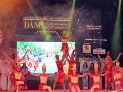 Chương trình nghệ thuật “Đảng với mùa xuân, đất nước”