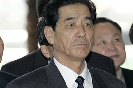 Thủ tướng Triều Tiên thay thế Chang Song-thaek