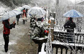 -1 độ: Sương muối phủ trắng các tỉnh vùng núi phía Bắc