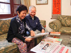 Người phụ nữ 17 năm đi xin cho học sinh nghèo