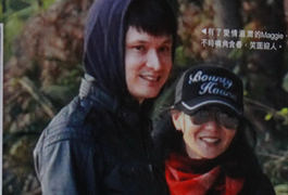 Đại mỹ nhân Trương Mạn Ngọc vướng vào 'mối tình mẹ - con'