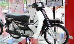 Honda Dream 110 bị lặng lẽ khai tử