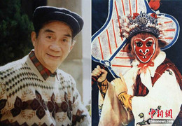 Cha đẻ Tôn Ngộ Không qua đời