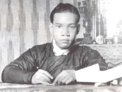 Nguyễn Văn Huyên - Cha tôi, một người thầy