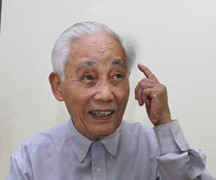 Xử lý người đứng đầu để xảy ra tham nhũng thế nào?