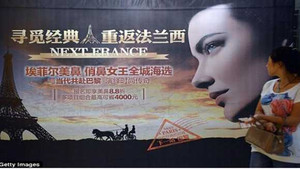 Rộ mốt phẫu thuật mũi giống tháp Eiffel