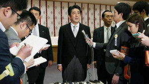 Trung Quốc nói Nhật Bản lừa dối thế giới