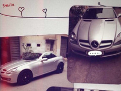 Chán Lexus, Hồng Quế đổi xe sành điệu đời cũ?