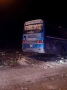 Xe khách đấu đầu container, hơn 12 người thương vong