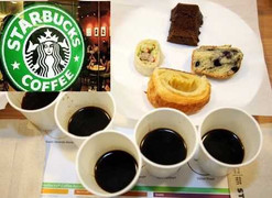 Rúng động Starbucks dùng hóa chất làm đế giày để sản xuất bánh mỳ
