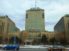 Top 10 tập đoàn kinh tế lớn nhất thế giới