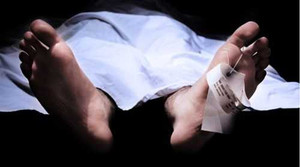 Thế giới 24h: Dược sĩ sống chung 7 năm với xác chết chồng