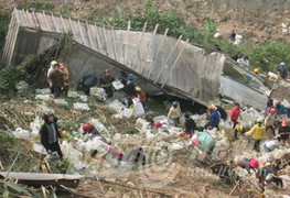 Vụ 'hôi của' ở Quảng Bình: Công an làm việc với doanh nghiệp