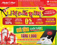 1800 quà tặng cuối tuần giá trị từ Media Mart