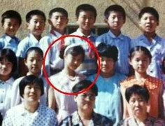 Lộ ảnh Phạm Băng Băng thời tiểu học