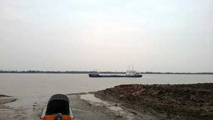 Nam Định: 4 người mất tích trên biển, điều trực thăng tìm kiếm