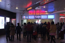 Hơn nửa triệu đồng một cặp vé chợ đen xem phim Valentine