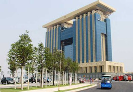 Tòa nhà hành chính Bình Dương có bãi đáp trực thăng