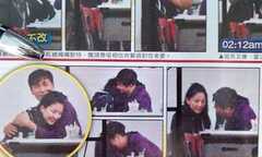Những scandal gạ tình rúng động showbiz