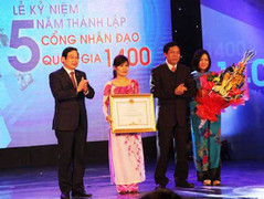 Cổng 1400 sẽ bóc tách giữa công ích và kinh doanh