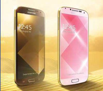 Galaxy S5 sẽ có phiên bản màu vàng