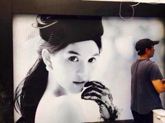 Ngọc Trinh khoe cơ ngơi 'khủng' trước khi đi Mỹ