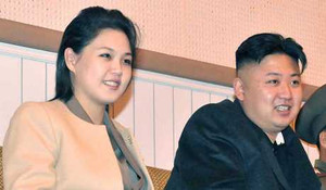 Ông Kim Jong-un sắp có con thứ hai