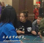 Ảnh Lee Min Ho, Triệu Vy bị tóm gọn trên sới bạc