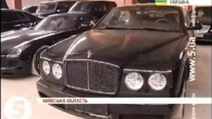 Bộ sưu tập xe siêu 'khủng' của cựu Tổng thống Ukraine