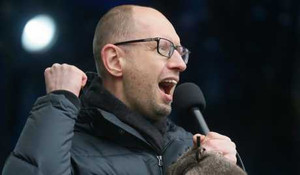 Ukraine phê chuẩn danh sách nội các mới