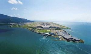 14 sân bay có tầm nhìn hạ cánh đẹp nhất thế giới