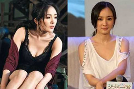 Mỹ nhân Hoa ngữ và cách 'bơm vòng một' khó hiểu