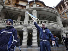 18 quan chức Ukraine bị phong tỏa tài sản