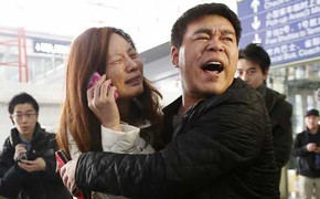 Diễn biến cứu hộ máy bay mất tích: Lần theo cột khói